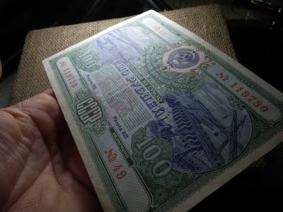 Szovjetunió 100 rubel 1951 , roubles Szovjetunió 100 rubel 1951 , roubles