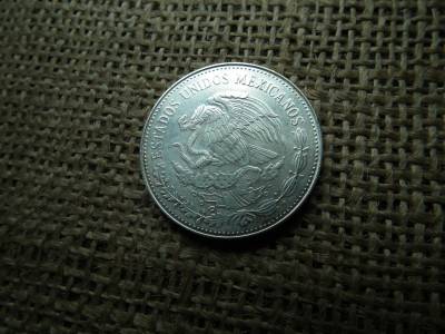 Mexikó , ezüst 50 pesos 1985 , peso , ritkább , Foci 