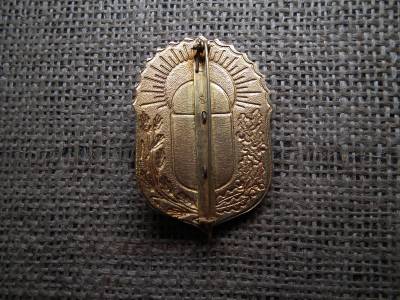 Vitézi rend , Vitézi Nagyjelvény , jelvény ! Eredeti , jelzett 