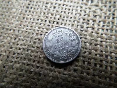 Szerbis , ezüst 50 Para 1912  - I. Péter