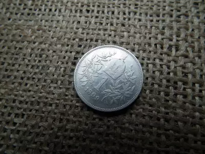 Ferenc József , ezüst 1 korona 1899 , corona