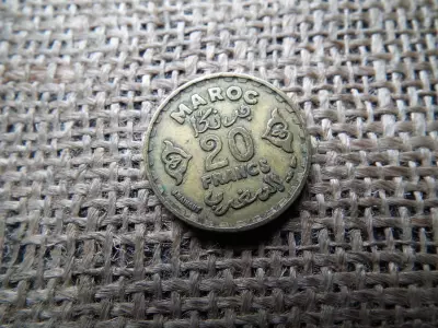 Marokkó 20 frank 1952 , 1371 francs - V. Mohamed