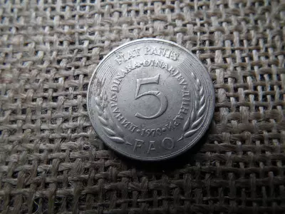 Jugoszlávia 5 dinár 1970 , FAO , dinara 