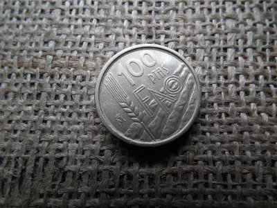 Spanyolország 100 pesetas 1995 FAO , ptas