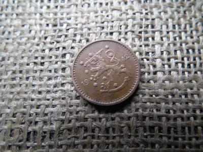 Finnország 1 markkaa 1942