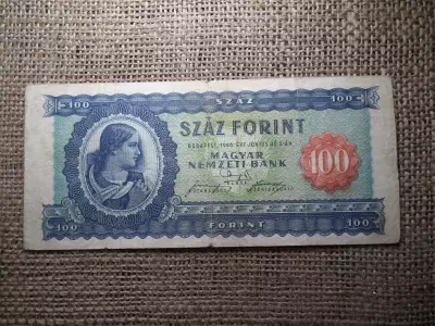 100 forint 1946 , ritka 