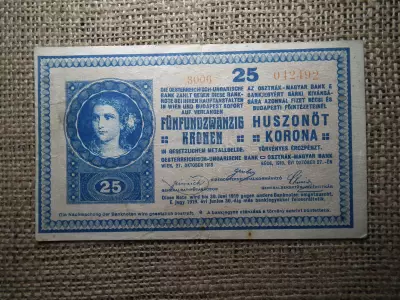 25 korona 1918 , sima hátlap 