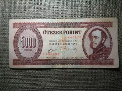 5000 forint 1990 H