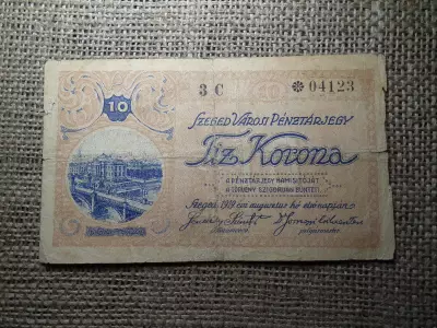Szeged 10 korona pénztárjegy 1919  