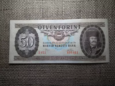 50 forint 1975 UNC - aUNC 