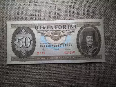 50 forint 1965 EF 
