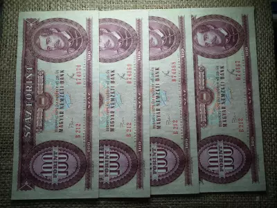 100 forint 1975 UNC - aUNC , ár / db ! Több db esetén sorszámkövetőben megy 