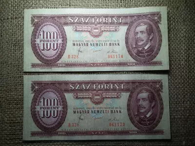100 forint 1980 UNC - aUNC , ár / db ! Több db esetén sorszámkövetőben megy 