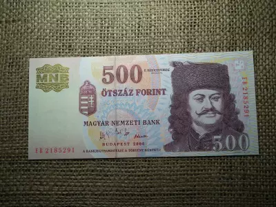 500 forint 2006 E8 UNC 1956 