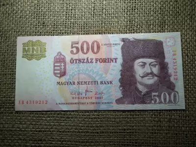 500 forint 2007 EB VF
