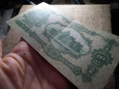 10 pengő 1929 , eredeti tartás 