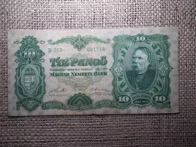 10 pengő 1929 , eredeti tartás 