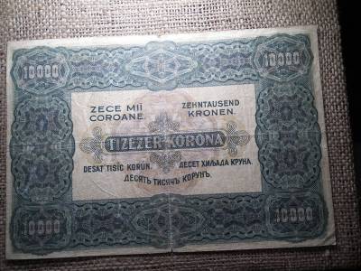 10000 korona 1920 , Orell ,  szép , eredti tartás ! 