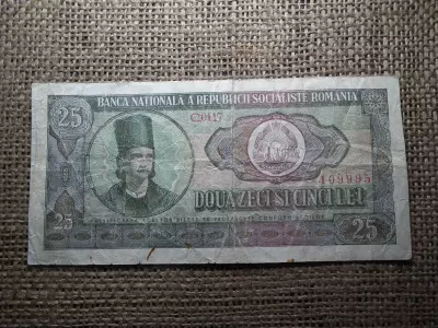 Románia 25 lei 1966 