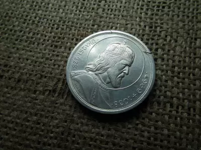 Ezüst 5 pengő 1938 , Szent István 